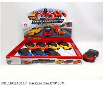 1802A0117 - Friction Power Toys