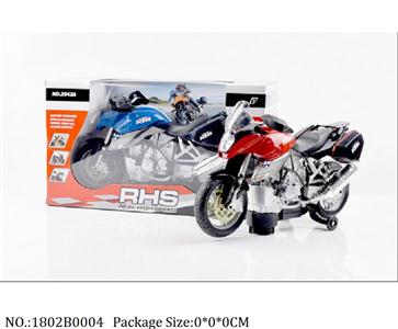 1802B0004 - Battery Operated  Motorcycle