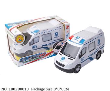 1802B0010 - Battery Operated Police Car