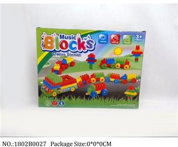 1802B0027 - Battery Operated Toys