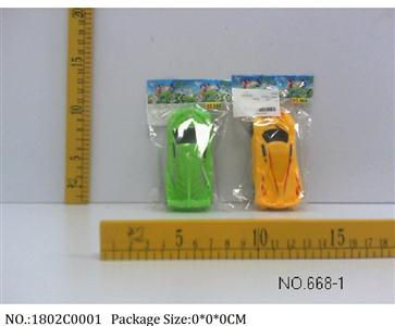 1802C0001 - Pull Back Toys