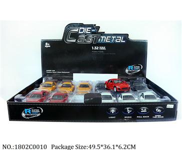 1802C0010 - Remote Control Car