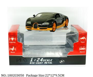 1802C0050 - Remote Control Toys