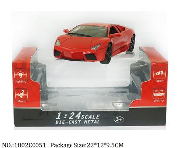 1802C0051 - Remote Control Toys