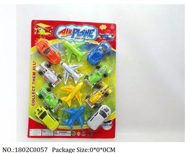 1802C0057 - Pull Back Toys