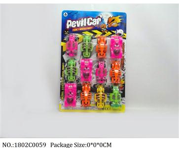 1802C0059 - Pull Back Toys