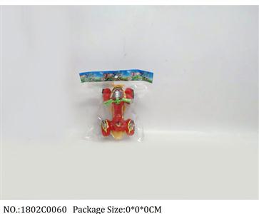 1802C0060 - Pull Back Toys