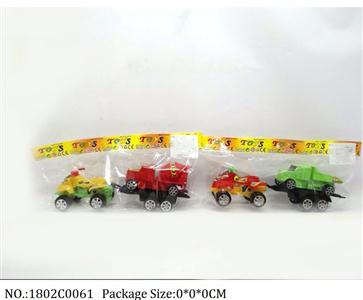 1802C0061 - Pull Back Toys