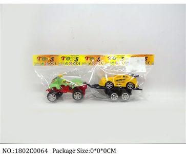 1802C0064 - Pull Back Toys