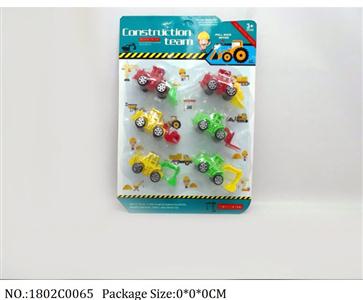 1802C0065 - Pull Back Toys