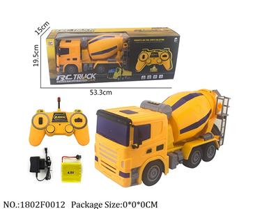 1802F0012 - Remote Control Toys