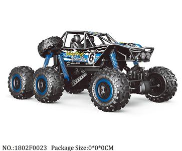 1802F0023 - Remote Control Toys