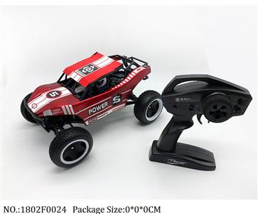 1802F0024 - Remote Control Toys