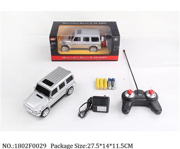 1802F0029 - Remote Control Toys