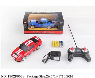 1802F0033 - Remote Control Toys