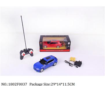 Remote Control Toys