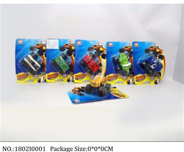 1802I0001 - Free Wheel  Toys