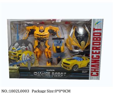 1802L0003 - Transformer Toys