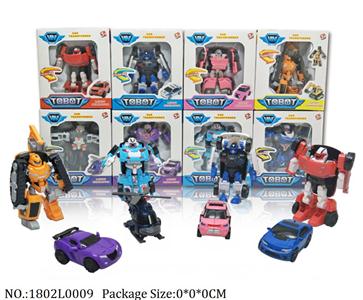 1802L0009 - Transformer Toys