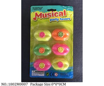 1802M0007 - Music Toys