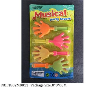 1802M0011 - Music Toys