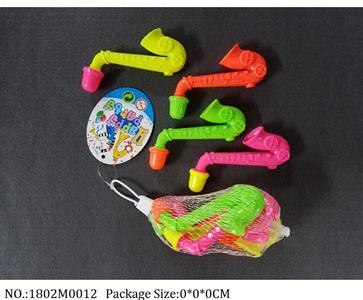 1802M0012 - Music Toys