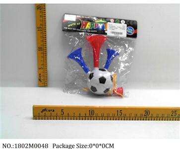 1802M0048 - Music Toys