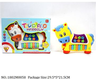 1802M0058 - Music Toys