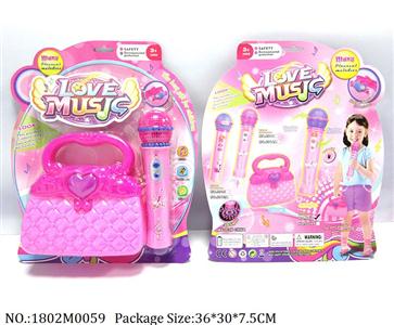 1802M0059 - Music Toys