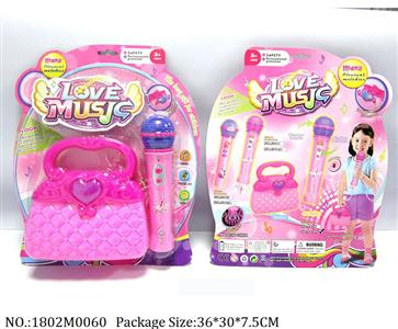 1802M0060 - Music Toys