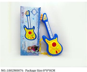 1802M0076 - Music Toys