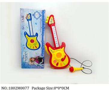 1802M0077 - Music Toys
