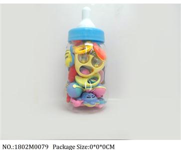 1802M0079 - Music Toys