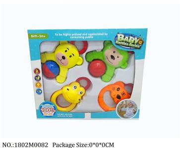 1802M0082 - Music Toys