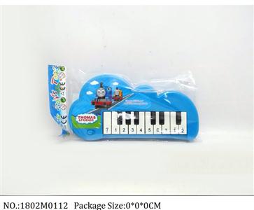 1802M0112 - Musical Organ