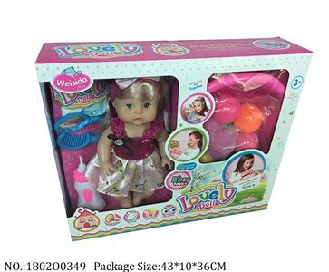 1802O0349 - Doll