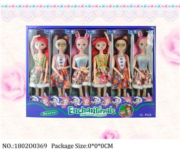 1802O0369 - Doll