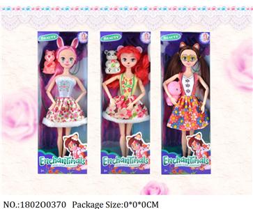 1802O0370 - Doll