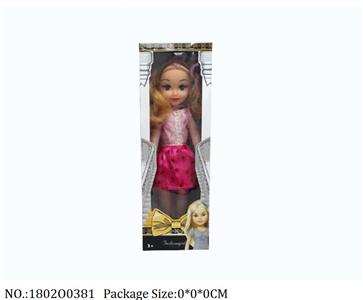 1802O0381 - Doll