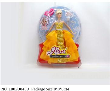 1802O0438 - Doll