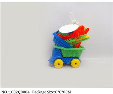 1802Q0004 - Sand Beach Toys