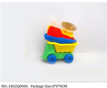 1802Q0006 - Sand Beach Toys