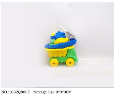 1802Q0007 - Sand Beach Toys