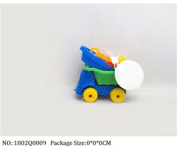 1802Q0009 - Sand Beach Toys