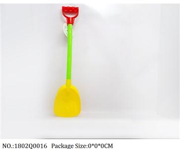 1802Q0016 - Sand Beach Toys