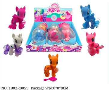 1802R0055 - Vinyl Toys