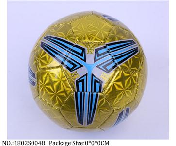 1802S0048 - Ball
