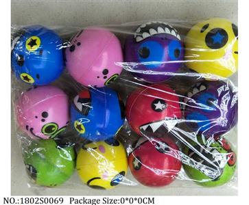 1802S0069 - Pu Ball