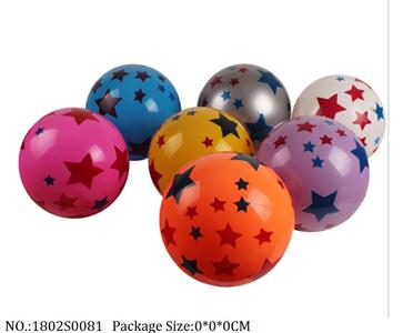 1802S0081 - Ball