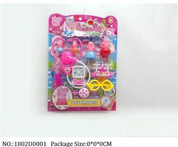 1802U0001 - Doctor/Dinner play set